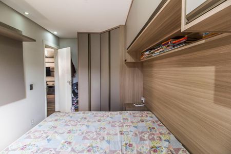 Apartamento à venda com 50m², 2 quartos e 1 vagaQuarto 2