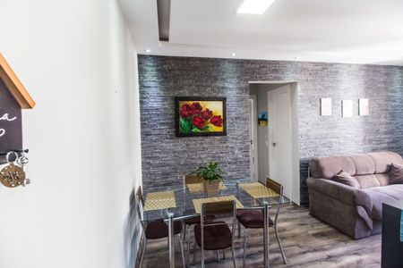 Apartamento à venda com 50m², 2 quartos e 1 vagaSala de Jantar