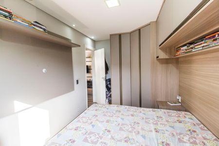 Apartamento à venda com 50m², 2 quartos e 1 vagaQuarto 2