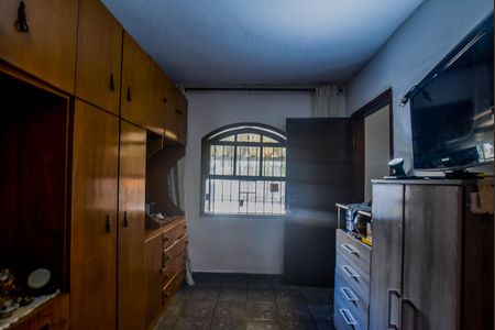 Casa à venda com 95m², 2 quartos e 1 vagaQuarto 1