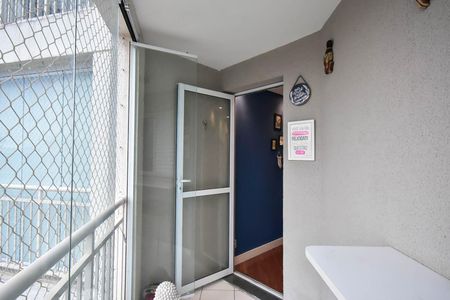 Apartamento à venda com 51m², 2 quartos e sem vaga Apartamento à venda com 51m², 2 quartos e sem vagaVaranda