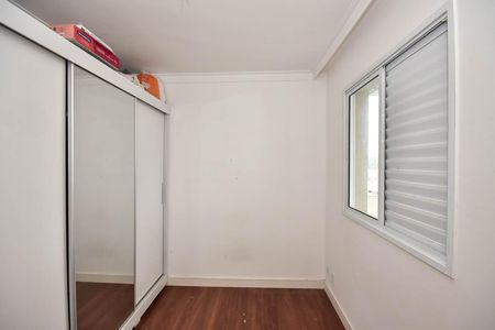 Apartamento à venda com 51m², 2 quartos e sem vaga Apartamento à venda com 51m², 2 quartos e sem vagaQuarto 1