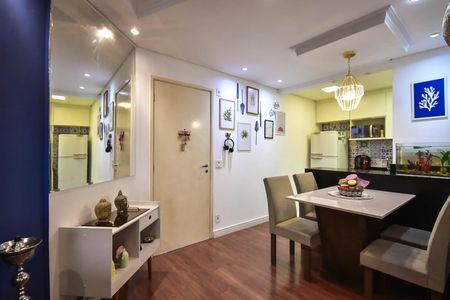 Apartamento à venda com 51m², 2 quartos e sem vaga Apartamento à venda com 51m², 2 quartos e sem vagaSala