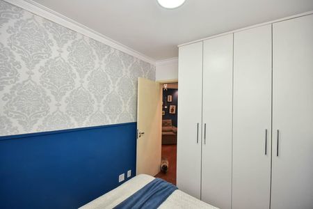 Apartamento à venda com 51m², 2 quartos e sem vaga Apartamento à venda com 51m², 2 quartos e sem vagaQuarto 2
