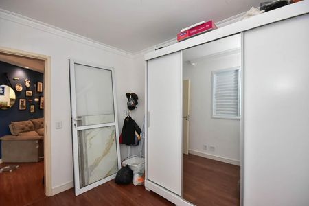 Apartamento à venda com 51m², 2 quartos e sem vaga Apartamento à venda com 51m², 2 quartos e sem vagaQuarto 1