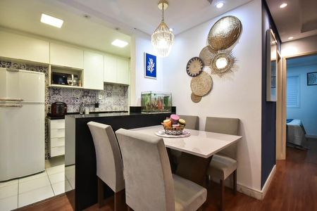 Apartamento à venda com 51m², 2 quartos e sem vaga Apartamento à venda com 51m², 2 quartos e sem vagaSala de Jantar