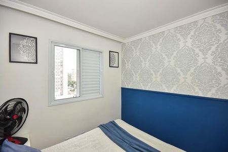 Apartamento à venda com 51m², 2 quartos e sem vaga Apartamento à venda com 51m², 2 quartos e sem vagaQuarto 2