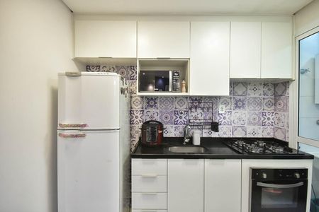 Apartamento à venda com 51m², 2 quartos e sem vaga Apartamento à venda com 51m², 2 quartos e sem vagaCozinha