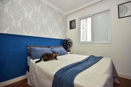 Apartamento à venda com 51m², 2 quartos e sem vaga Apartamento à venda com 51m², 2 quartos e sem vagaQuarto 2