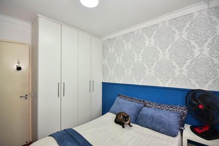 Apartamento à venda com 51m², 2 quartos e sem vaga Apartamento à venda com 51m², 2 quartos e sem vagaQuarto 2