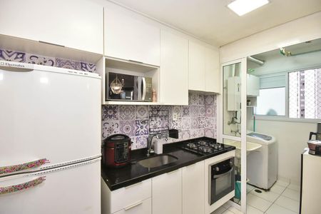 Apartamento à venda com 51m², 2 quartos e sem vaga Apartamento à venda com 51m², 2 quartos e sem vagaCozinha