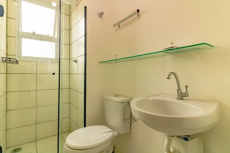 Apartamento à venda com 42m², 2 quartos e sem vagaBanheiro