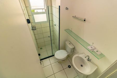 Apartamento à venda com 42m², 2 quartos e sem vagaBanheiro