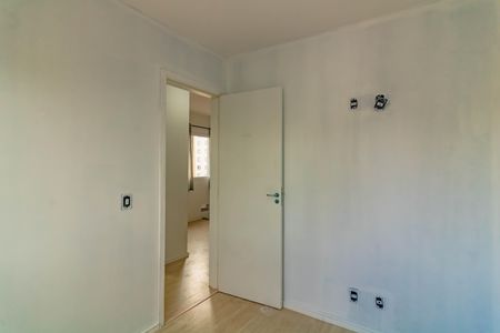 Apartamento à venda com 42m², 2 quartos e sem vagaQuarto