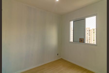 Apartamento à venda com 42m², 2 quartos e sem vagaQuarto