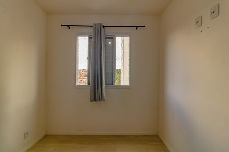 Apartamento à venda com 42m², 2 quartos e sem vagaQuarto 2