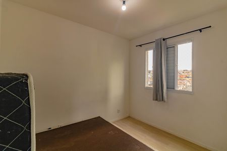 Apartamento à venda com 42m², 2 quartos e sem vagaQuarto 2