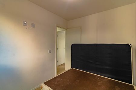 Apartamento à venda com 42m², 2 quartos e sem vagaQuarto 2