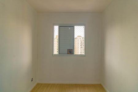 Apartamento à venda com 42m², 2 quartos e sem vagaQuarto