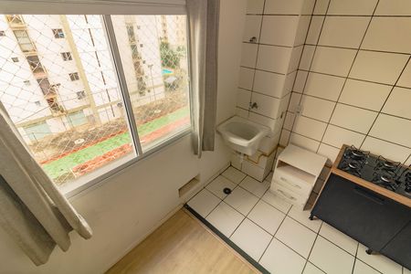 Apartamento à venda com 42m², 2 quartos e sem vagaSala/Cozinha