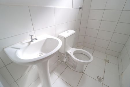 Apartamento para alugar com 45m², 2 quartos e 1 vagaBanheiro Social