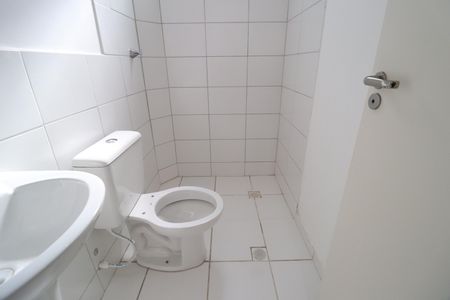Apartamento para alugar com 45m², 2 quartos e 1 vagaBanheiro Social