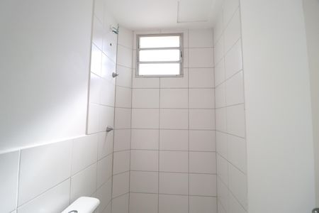 Apartamento para alugar com 45m², 2 quartos e 1 vagaBanheiro Social
