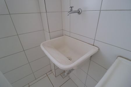 Apartamento para alugar com 45m², 2 quartos e 1 vagaÁrea de Serviço