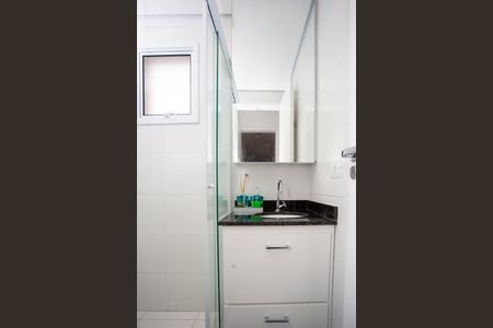 Apartamento à venda com 56m², 2 quartos e 1 vagaBanheiro da Suíte