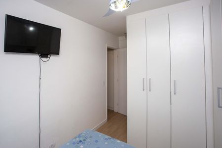 Apartamento à venda com 56m², 2 quartos e 1 vagaSuíte