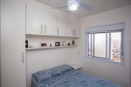 Apartamento à venda com 56m², 2 quartos e 1 vagaSuíte