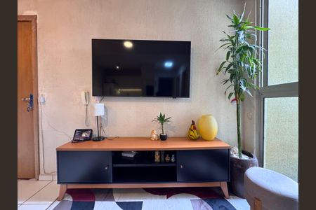 Apartamento à venda com 48m², 2 quartos e 1 vaga Apartamento à venda com 48m², 2 quartos e 1 vagaSala