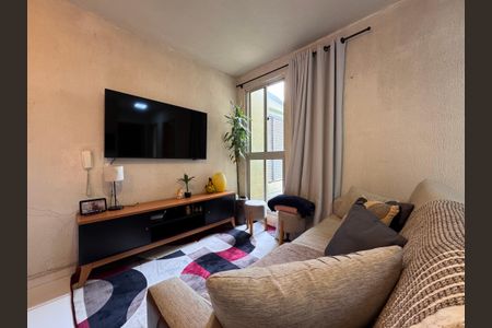 Apartamento à venda com 48m², 2 quartos e 1 vaga Apartamento à venda com 48m², 2 quartos e 1 vagaSala