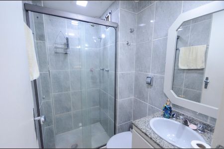 Apartamento para alugar com 83m², 2 quartos e 1 vaga Apartamento para alugar com 83m², 2 quartos e 1 vagaBanheiro Social