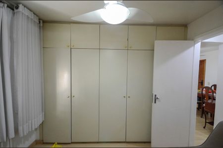 Apartamento para alugar com 83m², 2 quartos e 1 vaga Apartamento para alugar com 83m², 2 quartos e 1 vagaQuarto