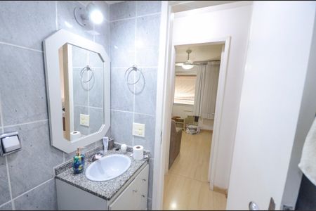 Apartamento para alugar com 83m², 2 quartos e 1 vaga Apartamento para alugar com 83m², 2 quartos e 1 vagaBanheiro Social