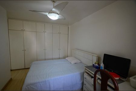 Apartamento para alugar com 83m², 2 quartos e 1 vaga Apartamento para alugar com 83m², 2 quartos e 1 vagaSuíte