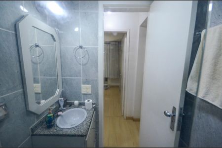 Apartamento para alugar com 83m², 2 quartos e 1 vaga Apartamento para alugar com 83m², 2 quartos e 1 vagaBanheiro Social