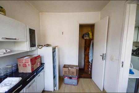 Apartamento para alugar com 83m², 2 quartos e 1 vaga Apartamento para alugar com 83m², 2 quartos e 1 vagaQuarto de Serviço