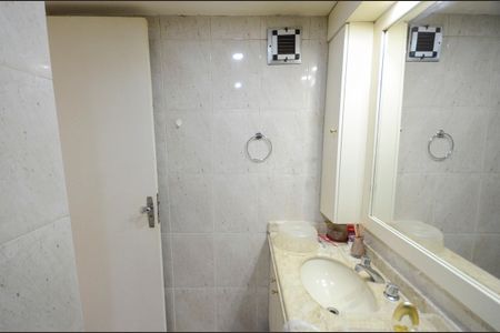 Apartamento para alugar com 83m², 2 quartos e 1 vaga Apartamento para alugar com 83m², 2 quartos e 1 vagaBanheiro da Suíte