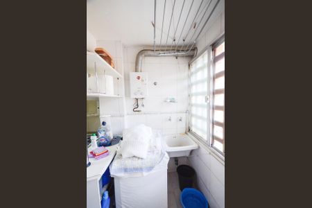 Apartamento para alugar com 83m², 2 quartos e 1 vaga Apartamento para alugar com 83m², 2 quartos e 1 vagaÁrea de Serviço