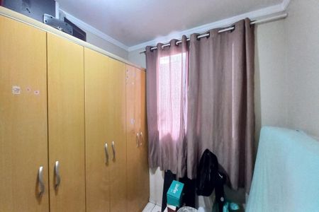 Apartamento à venda com 72m², 3 quartos e 1 vagaQuarto 1