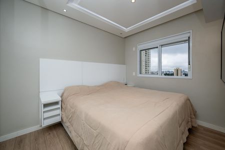 Apartamento à venda com 83m², 2 quartos e 2 vagasSuíte 1