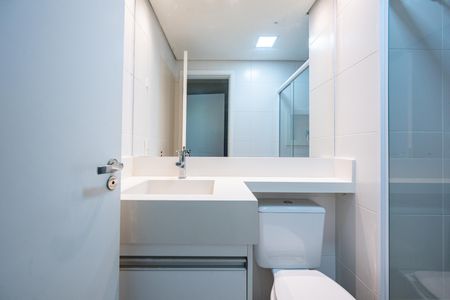Apartamento à venda com 83m², 2 quartos e 2 vagasBanheiro da Suíte 1
