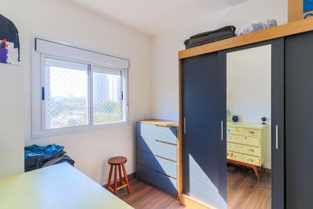 Apartamento à venda com 105m², 3 quartos e 2 vagasQuarto 2