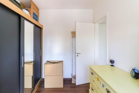 Apartamento à venda com 105m², 3 quartos e 2 vagasQuarto 2