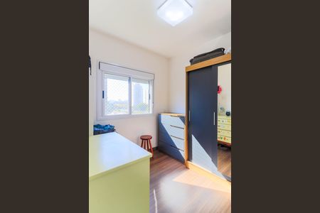 Apartamento à venda com 105m², 3 quartos e 2 vagasQuarto 2