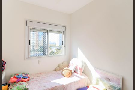 Apartamento à venda com 105m², 3 quartos e 2 vagasQuarto 1