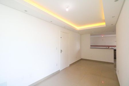Apartamento à venda com 86m², 2 quartos e 1 vaga Apartamento à venda com 86m², 2 quartos e 1 vagaSala