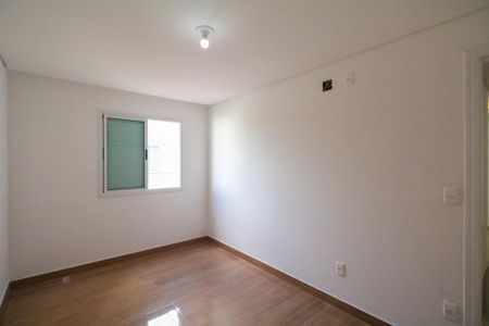 Apartamento à venda com 86m², 2 quartos e 1 vaga Apartamento à venda com 86m², 2 quartos e 1 vagaSuíte